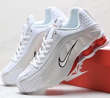Мужские кроссовки, 40, Nike, Новый, цвет - Белый, Самовывоз, Платная доставка