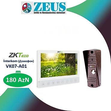 zıvanok: İnterkom(Domofon) VK07-A01-Çin.! ZKTeco VK07-A01 interkom (Домофон) — 2