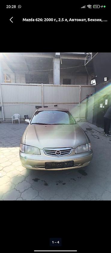 mazda premacy 1 8: Mazda 626: 2000 г., 2.5 л, Автомат, Бензин, Седан — 2