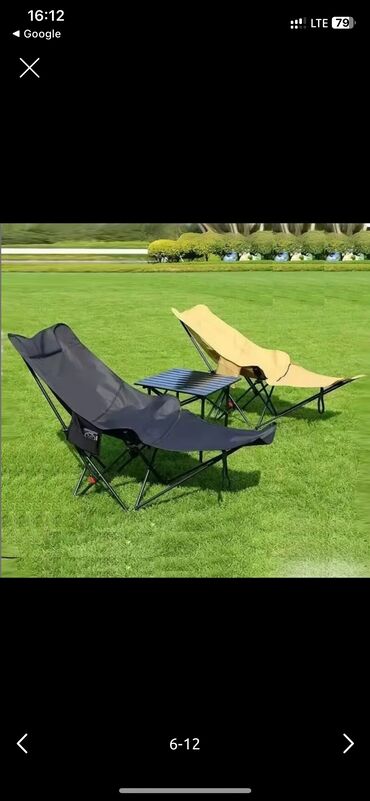 купить подушку из гречневой шелухи: Туристическое складное кресло Relax and sleep PRO Аренда в сутки 500