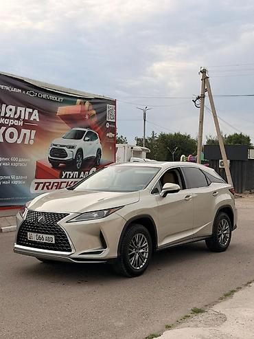 подрулевой: Lexus RX: 2021 г., 3.5 л, Автомат, Бензин, Кроссовер — 3