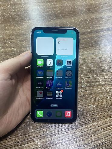 Apple iPhone: IPhone 11, Б/у, 64 ГБ, Белый, 71 % — 2