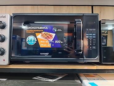 Микроволновая печь TECHNOMIR - Объем: 25 л - Максимальная мощность