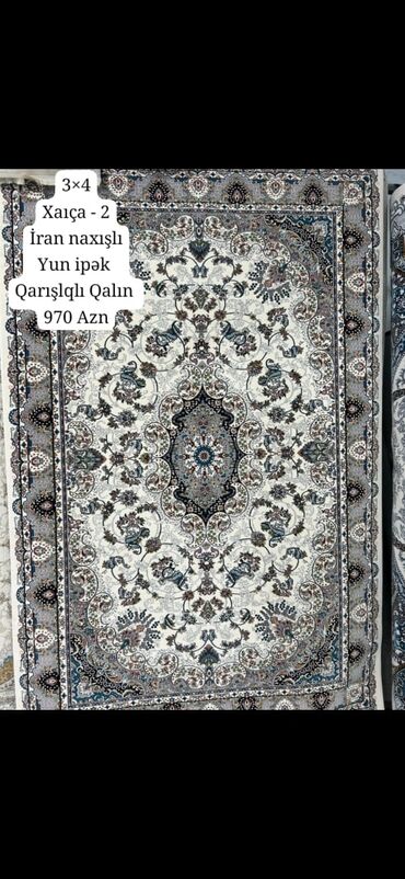 Xalçalar: Xalça — 6