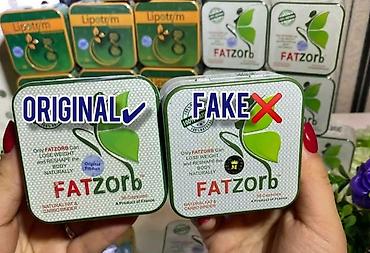 fatzor: Фатзорб натуральное высокоэффективное средство, позволяющее быстро — 2