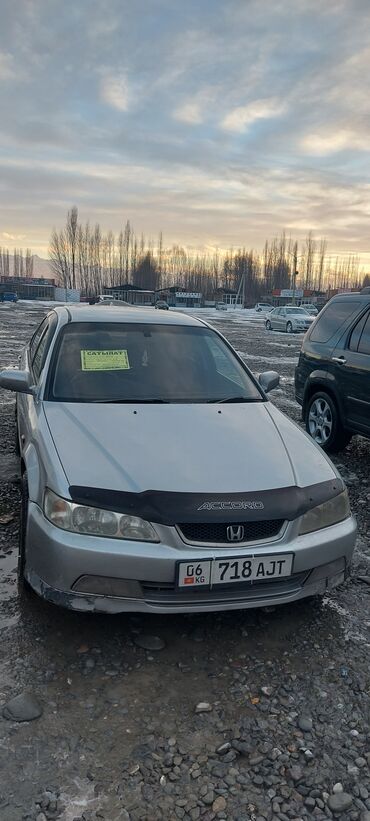 хонда сер: Honda Accord: 2002 г., 1.8 л, Автомат, Бензин, Седан