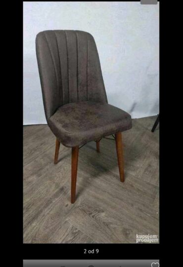 cene stolica za ljuljanje: Novo