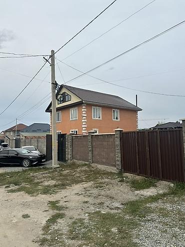 6 комнат и более, 250 м², 5 соток, Каракол, Собственник at lalafo.kg 6 комнат и более, 250 м², 5 соток, Каракол, Собственник