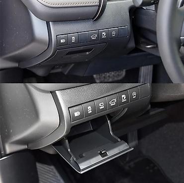 7075: Бардачёк (кармашек) для Camry 70-75 — 1