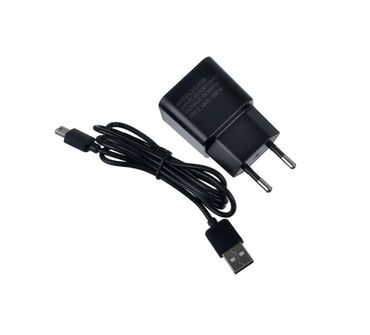 кабель питания для ноутбука: Зарядное устройство KС-F2B Арт.1845 для рации WLN KD-C1 (RF Power:5W)