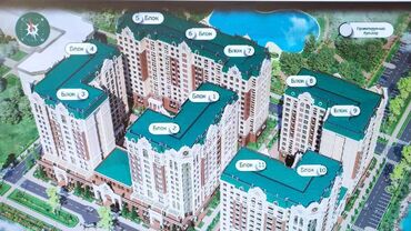 Продажа участков: 2 комнаты, 87 м², Элитка, 10 этаж, ПСО (под самоотделку)