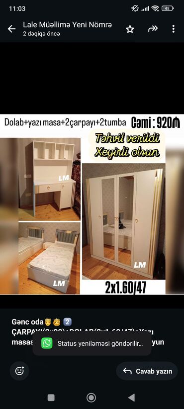 Otaq bitkiləri: *Gənc oda🤴👸 2️⃣ÇARPAYI(2x90)+DOLAB(2x1.60/47)+Yazı