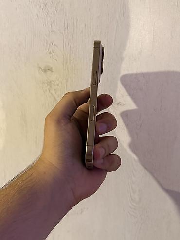 iphone quba: IPhone 16 Pro, 128 GB, Qızılı — 4