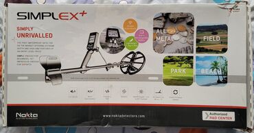 дальномер для охоты бу: Металл издегич, Nokta Makro, Жаңы, Өзү алып кетүү, Акылуу жеткирүү