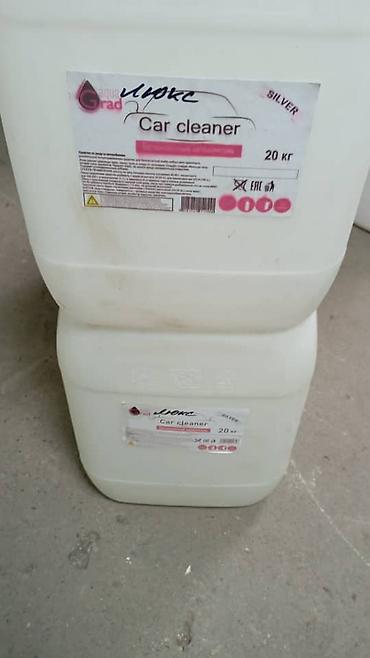 Канистра 20 л