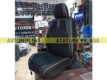 Аксессуары и тюнинг: Oturacaq üçün üzlük M7 ÜNVAN: Atatürk prospekti 62, Gənclik — 1