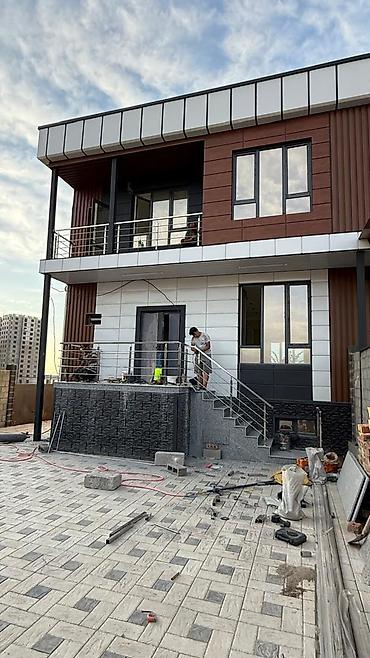 5 комнат, 220 м², 1 соток
