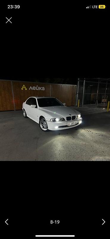 BMW: BMW 5 series: 2003 г., 3 л, Автомат, Бензин, Седан — 7
