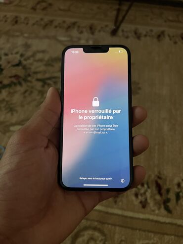 бу сотовые телефоны: IPhone 13, Б/у, 128 ГБ, 84 %