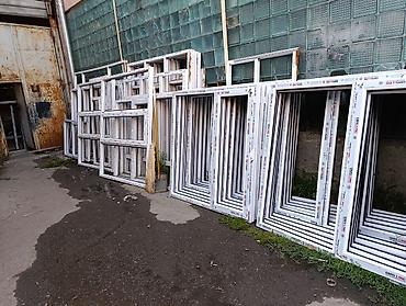 u plast: Окна.Пластиковые и алюминиевые. Окна.Металлопластиковые окна,двери — 8