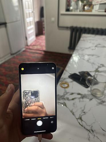 12 mini iphone: IPhone Xs Max, Б/у, 64 ГБ, Золотой, Защитное стекло, 77 % — 6