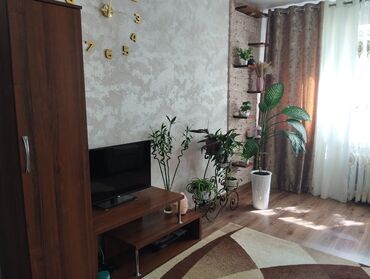 сдается квартира район аламедин: Продаётся уютная 2‑комнатная квартира с современным интерьером