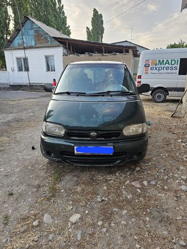 передний бампер опель вектра б: Nissan Serena: 1997 г., 2 л, Механика, Бензин, Вэн/Минивэн