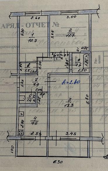 Продажа квартир: 3 комнаты, 62 м², 105 серия, 4 этаж, Старый ремонт — 7