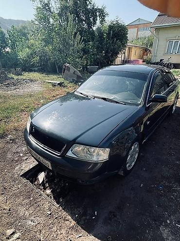 вмw е34: Audi A6: 1999 г., 2.4 л, Автомат, Газ, Седан — 2