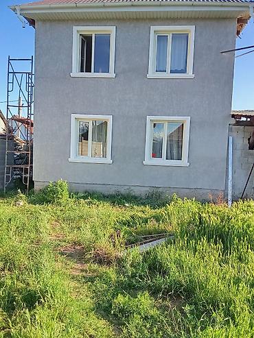 dur plaster: Жумуш издейбиз Үй, батир, кеңсе жана башка объектилердин ички жана — 3