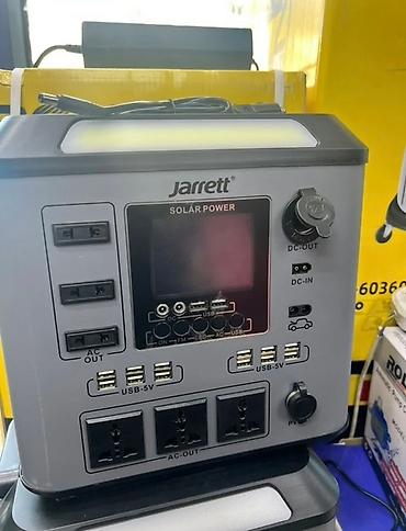 Солнечные электростанции: Портативная электростанция Jarrett (Solar Power / Portable Power — 4