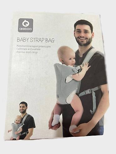 usaq arabas: 👶🤍 ALIBAO Kenquru Çantası – Rahat və Təhlükəsiz Daşıma Körpənizi — 1