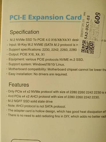 Жесткие диски, переносные винчестеры: Накопитель, Новый, SSD, Для ПК — 5