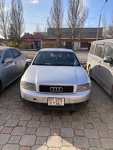 Audi: Audi A4: 2001 г., 2 л, Автомат, Бензин, Седан — 1