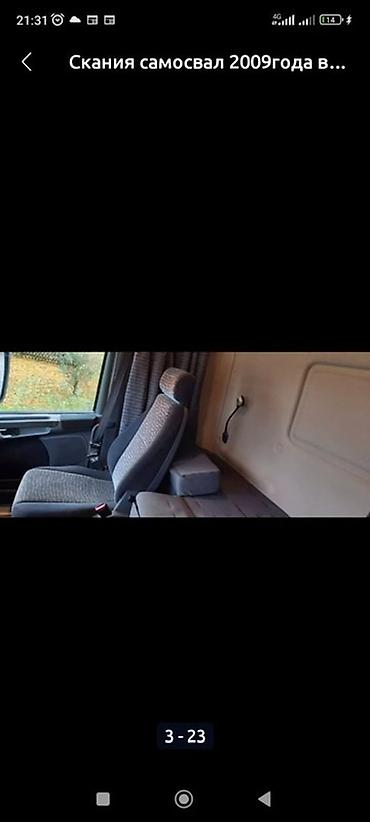 Строительный кирпич: Жженый кирпич, Полублок, 250×120×90 — 10