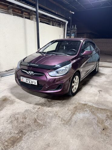 хундай портер передний рессор: Hyundai Solaris: 2013 г., 1.4 л, Автомат, Бензин, Седан