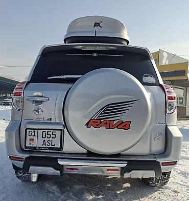 Toyota: Toyota RAV4: 2010 г., 2.5 л, Автомат, Бензин, Кроссовер — 4