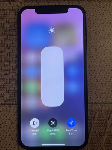 Apple iPhone: IPhone 12, 128 GB, Midnight, Simsiz şarj, Face ID