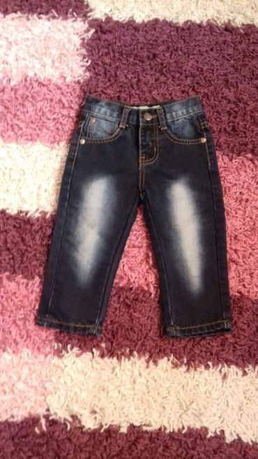 мужские джинсы с высокой посадкой: Джинсы и брюки, цвет - Синий, Новый