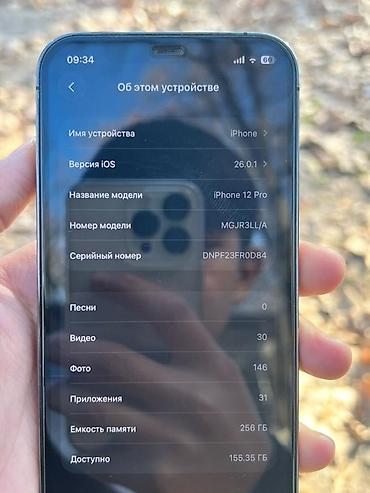 Apple iPhone: IPhone 12 Pro, Графит — 8