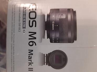 canon eos 2000d: Canon EOS M6 Mark II Kit с объективом EF-M 15–45mm IS STM и — 1
