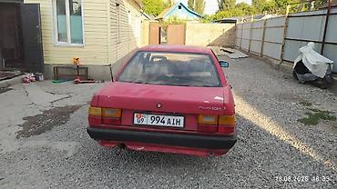 бак ауди 80: Audi 100: 1987 г., Механика, Бензин, Седан — 5