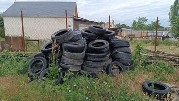 насос для авто: Шиналар 190 / 30 / R 16, All-season, Колдонулган, Michelin