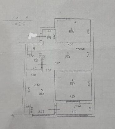 Продажа квартир: 3 комнаты, 73 м², 15 этаж — 19