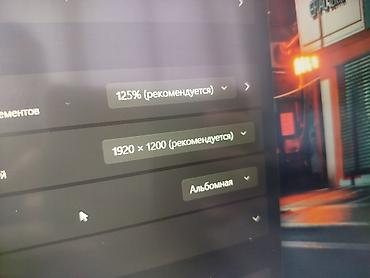 Ноутбуки Lenovo: Для программирования, Новый, Intel Core i7 — 13