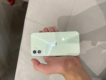 Техника и электроника: IPhone 12, 64 ГБ, Белый, Face ID — 6