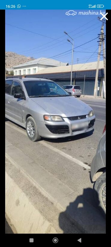camry европеец: Mitsubishi Space Star: 2004 г., 1.8 л, Автомат, Газ, Хэтчбэк