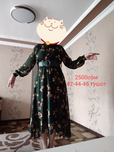 дубленка мужская размер 44 46: Повседневное платье, Осень-весна, Длинная модель, 2XL (EU 44), 3XL (EU 46)