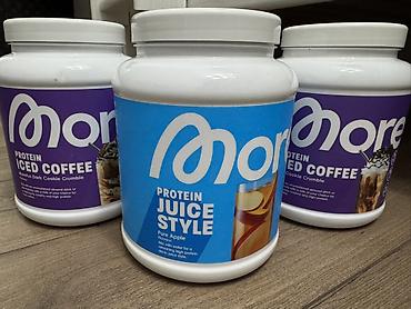 More Nutrition – протеиновые смеси 1) More Protein Iced Coffee, вкус