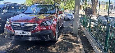 форестер 2006: Subaru Outback: 2020 г., 2.5 л, Вариатор, Бензин, Кроссовер — 3